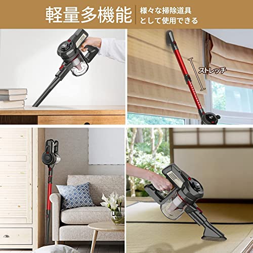 Amazon.co.jp: INSE: コードレス掃除機
